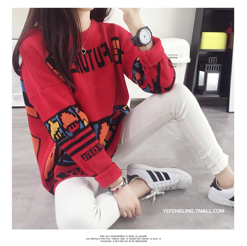 秋装新款卡通图案提花针织衫套头大毛衣女宽松