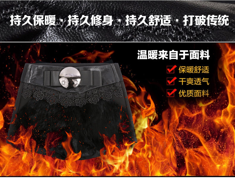 TMALL<em>天猫-2015</em>新款秋冬款加厚皮草兔毛<em>短裤</em>