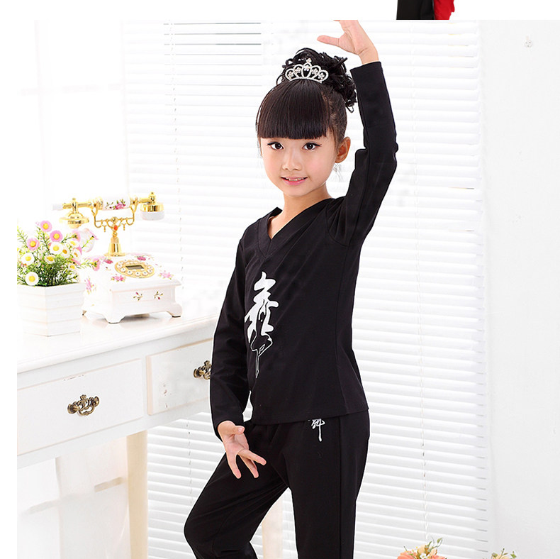 TMALL-儿童舞蹈服女童秋季长袖舞蹈衣拉丁舞