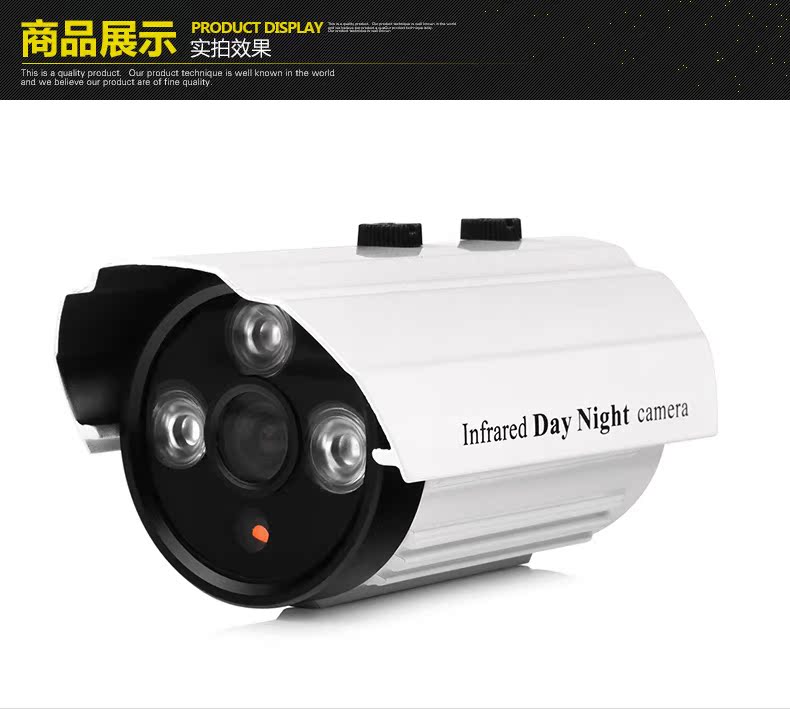 帝视达安防监控器高中短发v高中摄像机探头夜视红外a高中图片