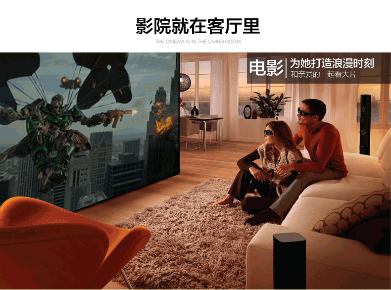 Sony索尼EX250投影仪 家用高清投影机白天直