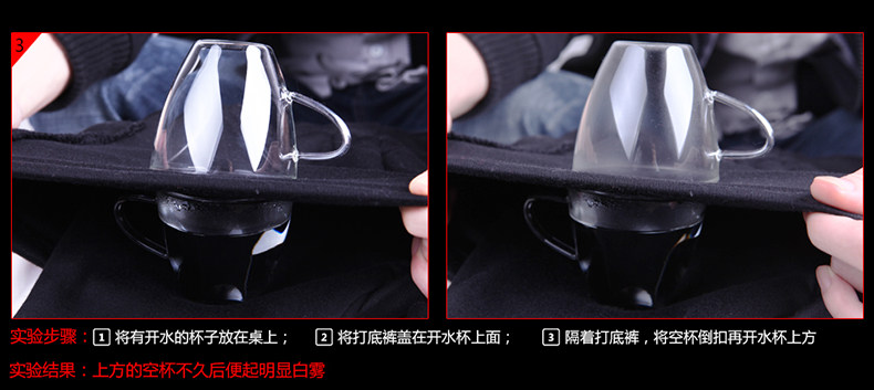 200斤胖mm秋<em>冬季</em>加肥<em>加大码</em>打底裤假两件短