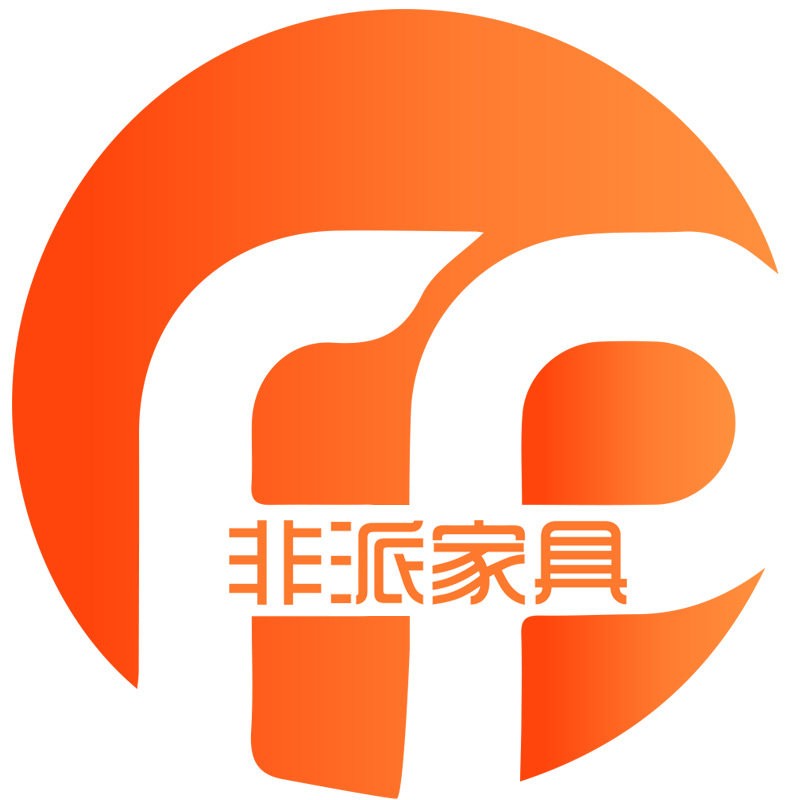 非派家具旗舰店