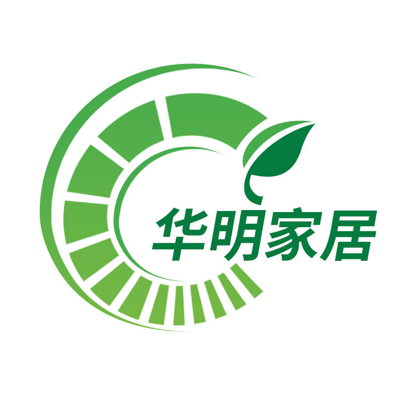 华明家居专营店