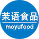 茉语食品专营店