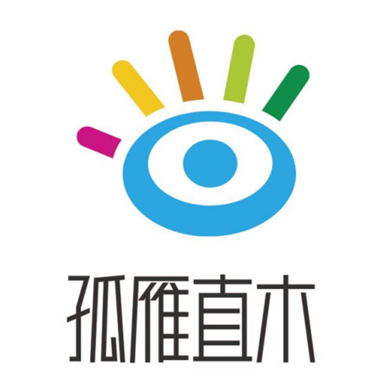 孤雁直木旗舰店