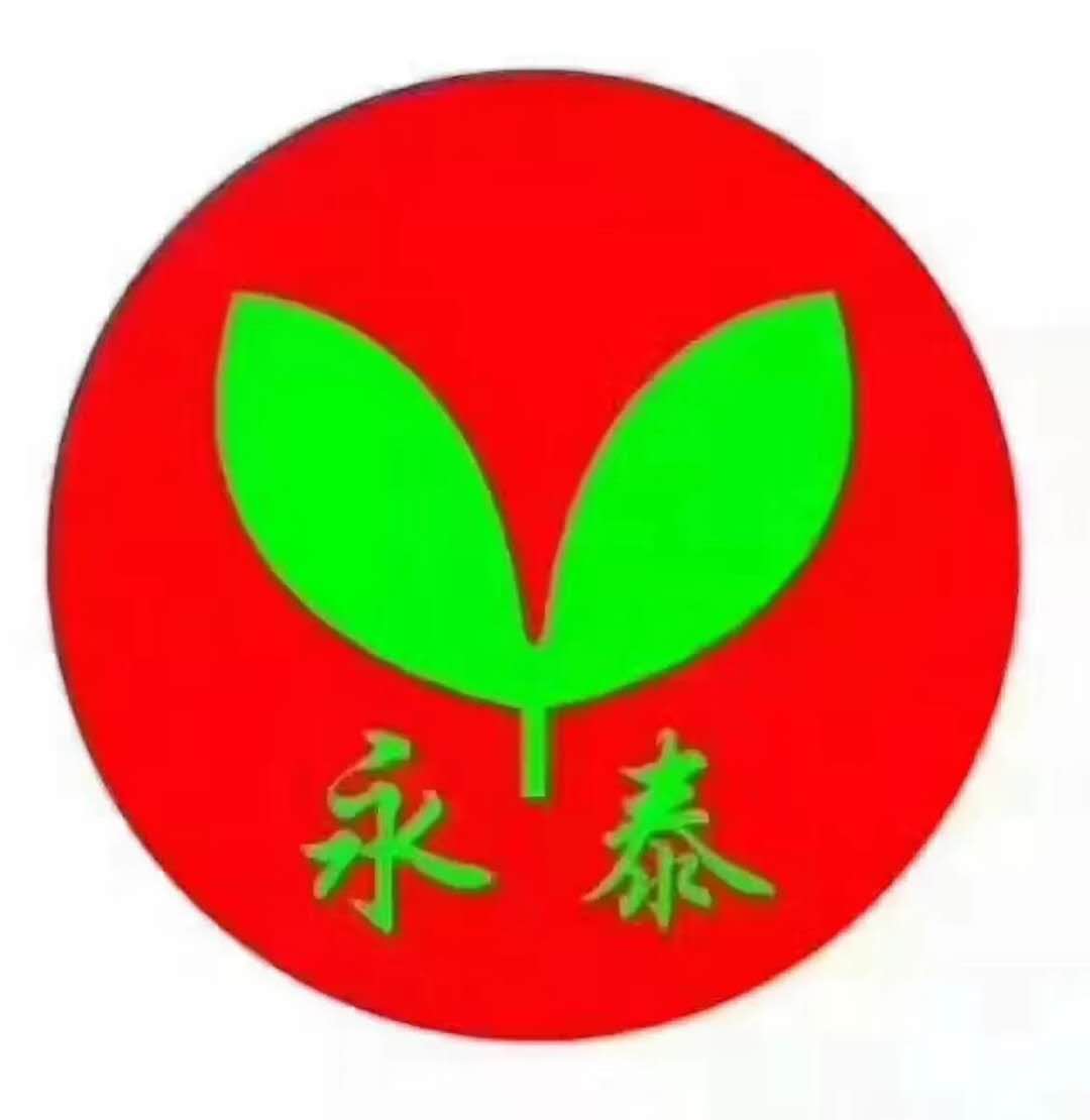 永泰大药房旗舰店
