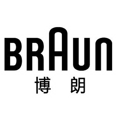 braun博朗天门专卖店