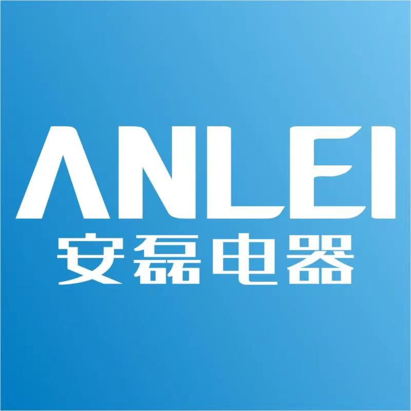 先科安磊专卖店