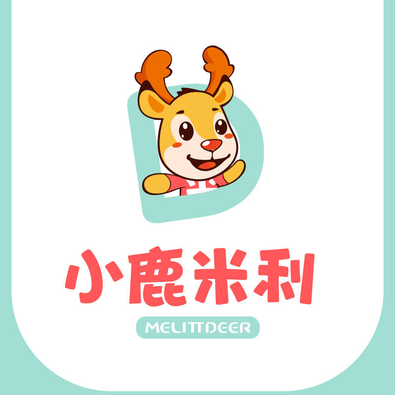 小鹿米利好望角专卖店