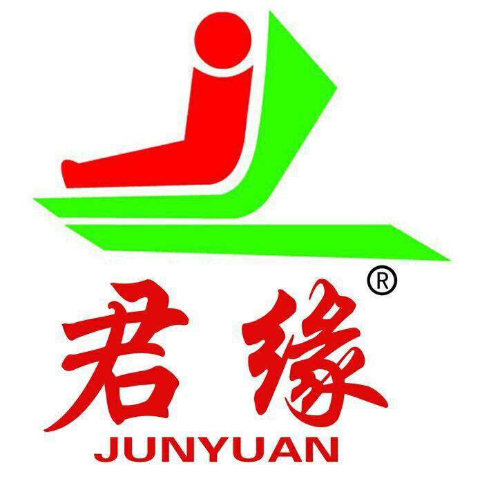 君缘医疗服务旗舰店