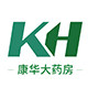 康华大药房旗舰店
