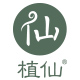 植仙旗舰店