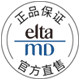 Elta MD旗舰店
