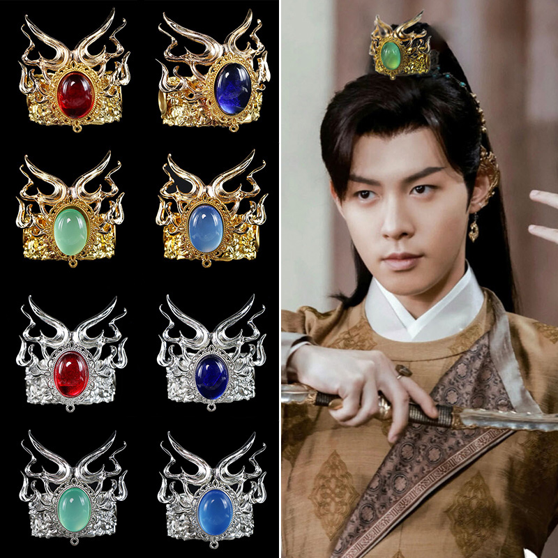 古装影视男士头饰头冠古风汉服男束发发簪古代造型男子公子发冠