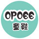 opoee旗舰店