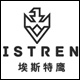 istren旗舰店