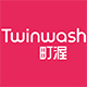 Twinwash旗舰店