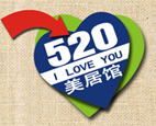 520美居馆