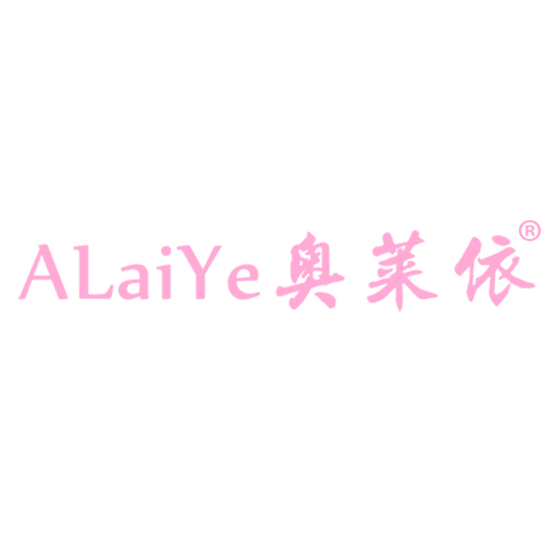 alaiye奥莱依旗舰店