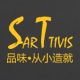 sarttivis旗舰店