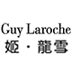 guylaroche箱包旗舰店