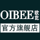 oibee旗舰店