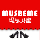 musbeme旗舰店