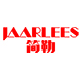 jaarlees简勒旗舰店