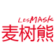 lesmask旗舰店