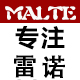 malte汽车用品旗舰店