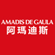 amadis户外旗舰店