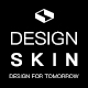 designskin数码旗舰店