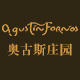 agustinfornos旗舰店