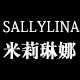 sallylina米莉琳娜旗舰店