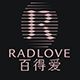 radlove旗舰店