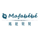 mafabebe母婴旗舰店