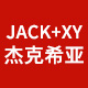 jackxy服饰旗舰店