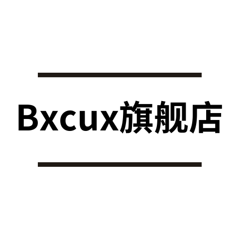 bxcux旗舰店