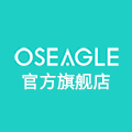 oseagle旗舰店