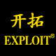 exploit旗舰店