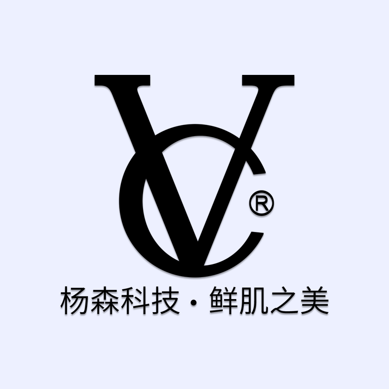 vc化妆品旗舰店