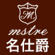 mstre旗舰店