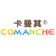 comanche居家日用旗舰店