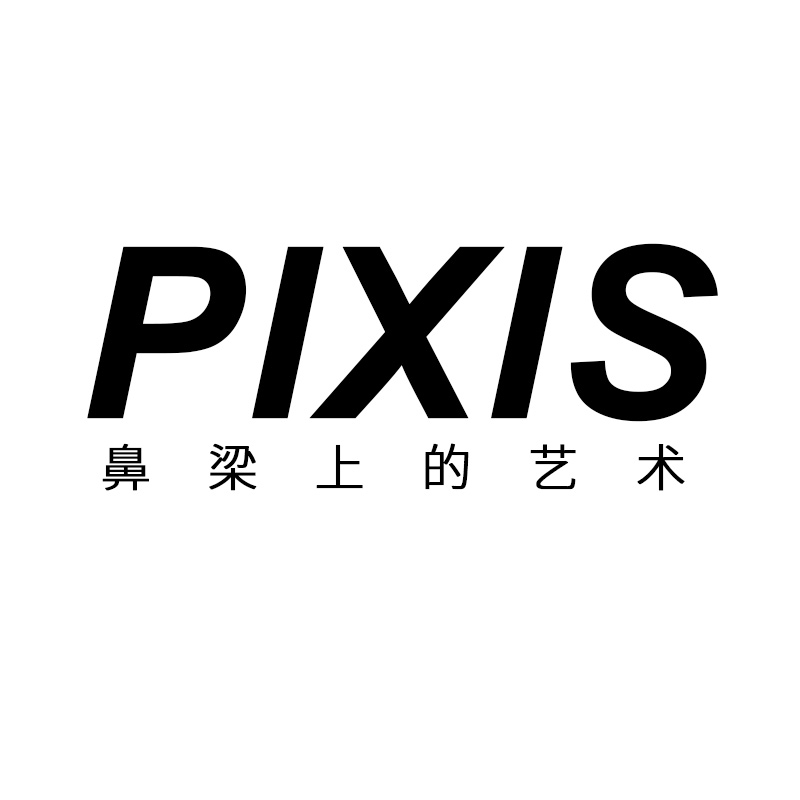 pixis旗舰店