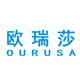 ourusa欧瑞莎旗舰店