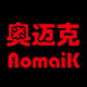 aomaik奥迈克旗舰店