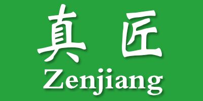 zenjiang真匠旗舰店