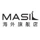 Masil海外旗舰店