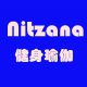 nitzana旗舰店